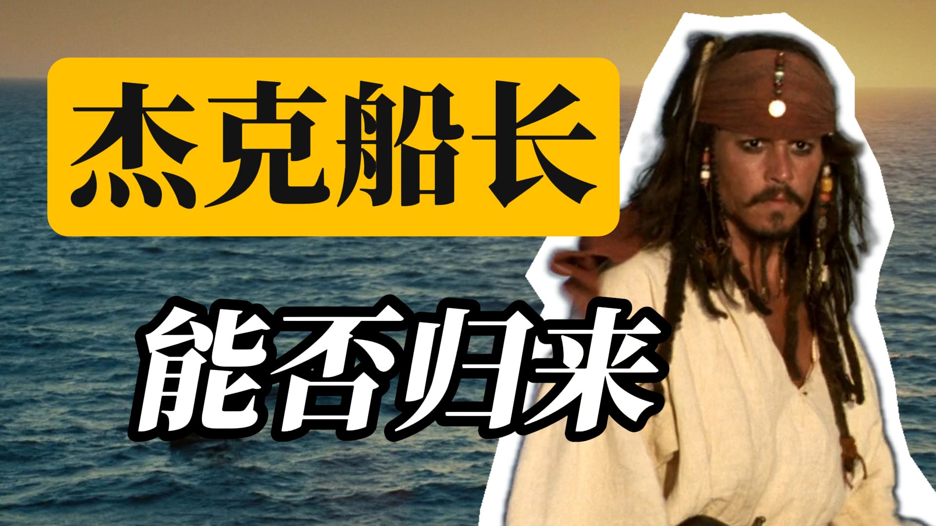 绝招大飞脚重现江湖！DOTA2现役选手竟因“踢技”被告上法庭