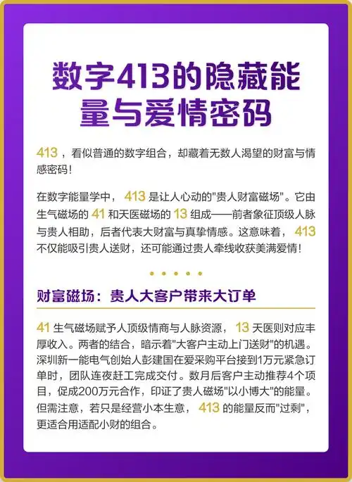 Bin413连读后二数字成版本答案？LPL上单生态迎来新变局