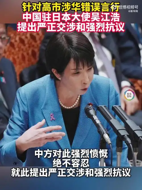 G7涉华言论引玩家不满，DOTA2国服战队集体发声：竞技赛场不容政治杂音